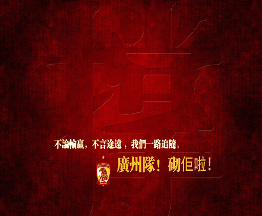 OHL.Y-003(分左右)大方柄月牙锁(大半圆)