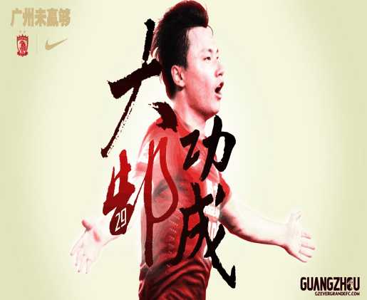 锁块OHL.SK-2001